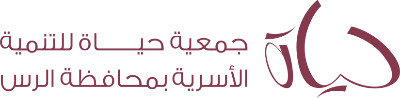 haya Logo